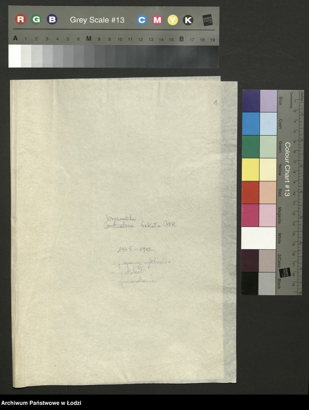 Obraz 2 z jednostki "Wojewódzka Szkoła PPR; programy wykładów, sprawozdania [z działalności, wykazy absolwentów]"