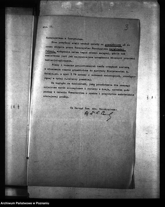 Obraz 7 z jednostki ""Serohigiena" [Towarzystwo akcyjne]"