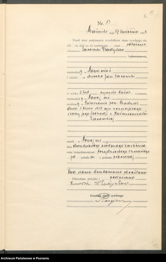 image.from.unit.number "[Rejestr główny zgonów]"