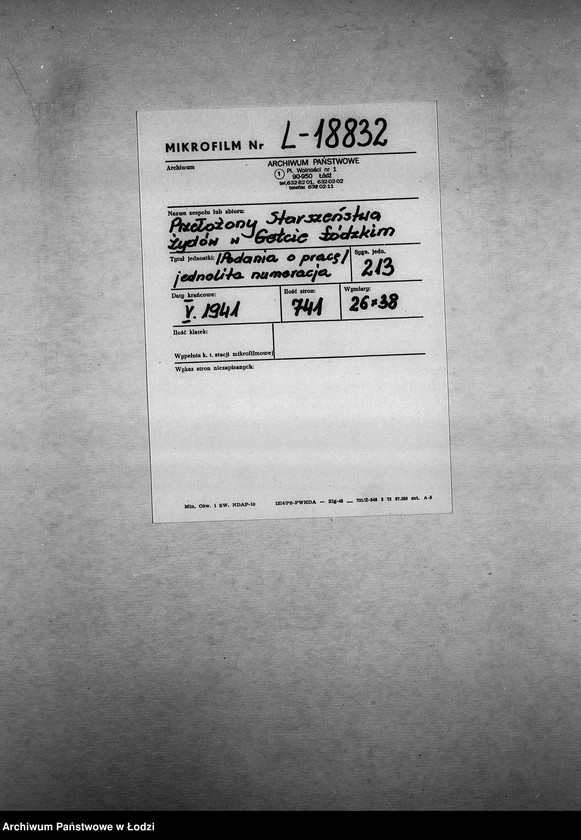 Obraz 2 z jednostki "[Podania o pracę]"