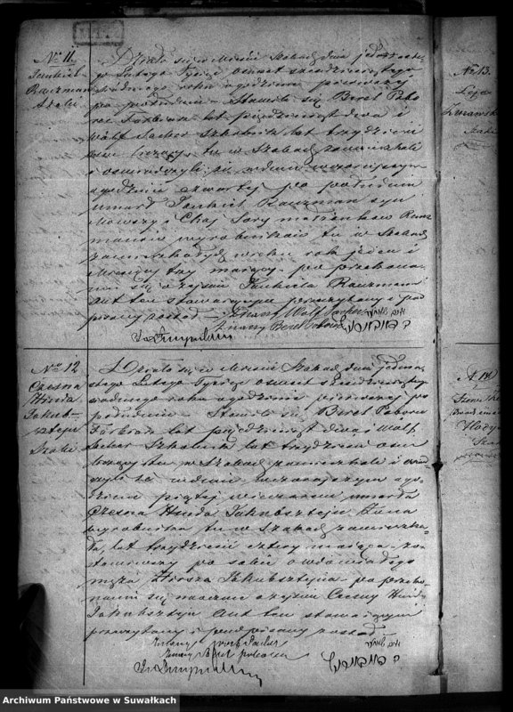 image.from.unit.number "Księga do zapisywania aktów zmarłych parafii żydowskiej Szaki."
