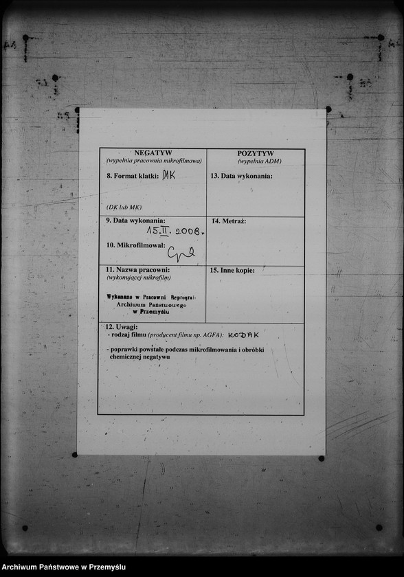 image.from.unit.number "[Kopie ksiąg metrykalnych parafii Boberka (dekanat Lutowiska)]"