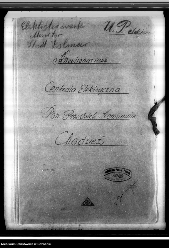 Obraz 4 z jednostki "Kwestionariusz Centrali elektrycznej Państwowego Przedsiębiorstwa Komunalnego w Chodzieży"