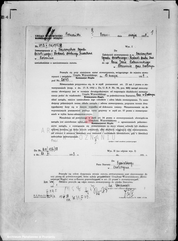 Obraz 6 z jednostki "/Towarzystwo Ogrodu Działkowego i Hodowli Drobnego Inwentarza w Koźminie/"