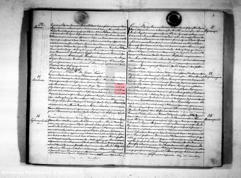 image.from.unit.number "Kniga dublikat aktov o rodivšichsja, brakosočetavšichsja i umeršich vejsejskogo rimsko-katoličeskogo prichoda 1871 goda"