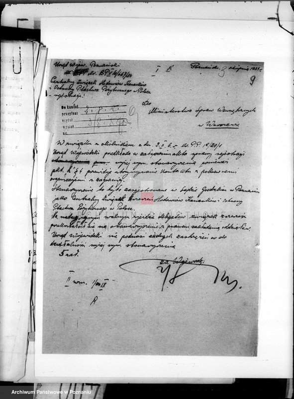 Obraz 14 z jednostki "/Centralny Związek Hodowców Kanarków i Ochrony Ptactwa Pożytecznego-Oddział w Poznaniu/"