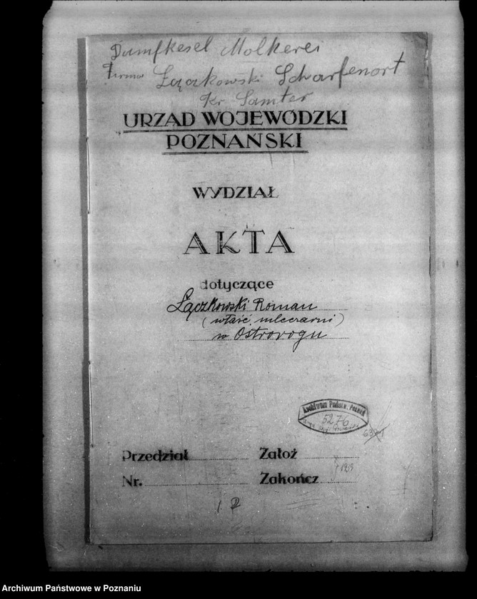 Obraz 4 z jednostki "Mleczarnia R. Łączkowskiego w Ostrorogu powiat szamotulski  nr woj. 7338"