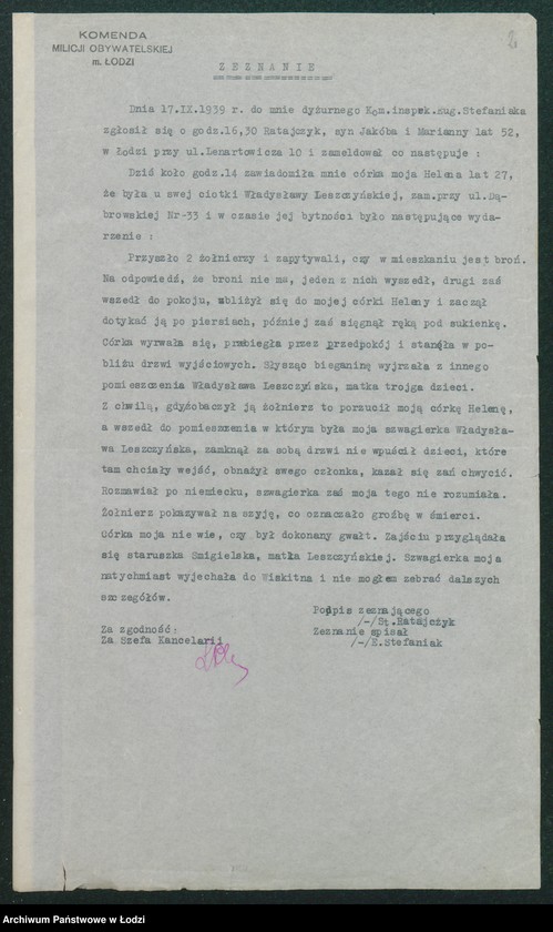 Obraz 4 z jednostki "[Skargi]"