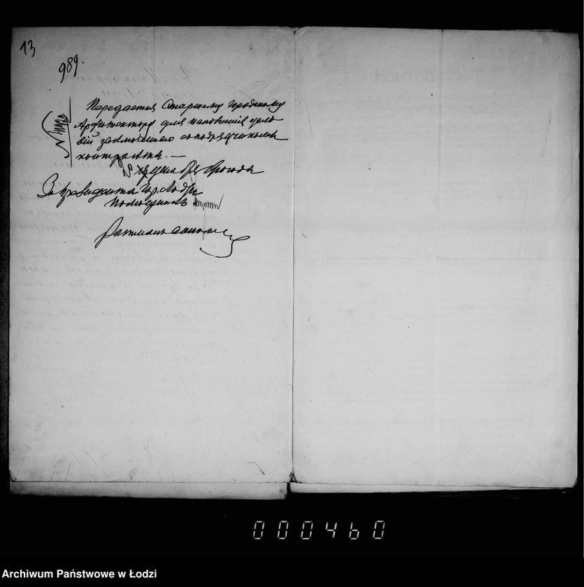 Obraz 13 z jednostki "O kladbiščach"