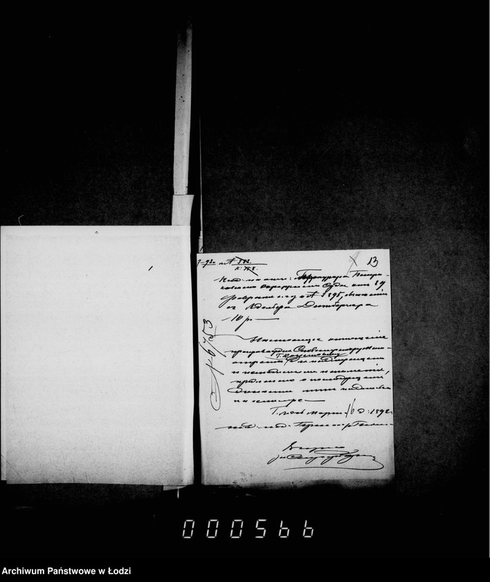 Obraz 16 z jednostki "O vzyskanjiv štrafov za nepravil´noe predjavlenje sporov o podlogach"