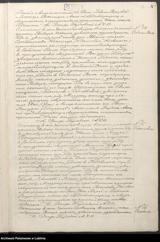 image.from.unit.number "Księga urodzeń, małżeństw i zgonów"