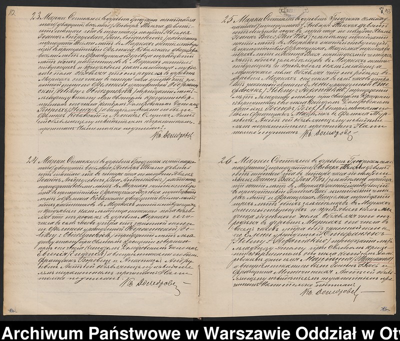 image.from.unit.number "Akta urodzeń, małżeństw i zgonów"