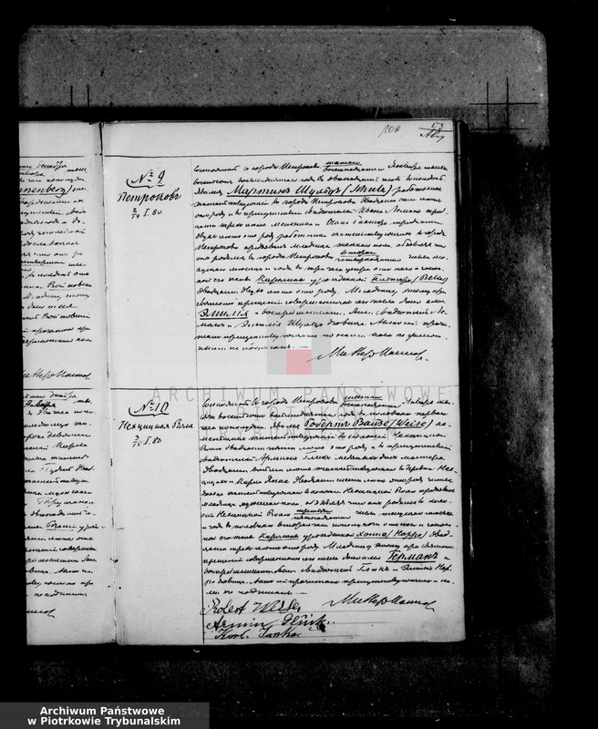 Obraz z zespołu "Akta stanu cywilnego Parafii Ewangelicko - Augsburskiej w Piotrkowie"
