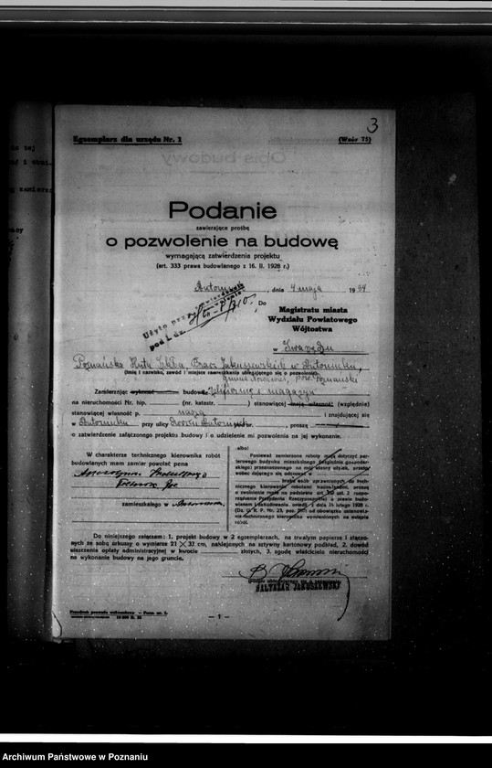 Obraz 7 z jednostki "Zatwierdzenie zakładu przemysłowego szlifierni Firmy Bracia Jakuszewscy w Antoninku powiat poznański"