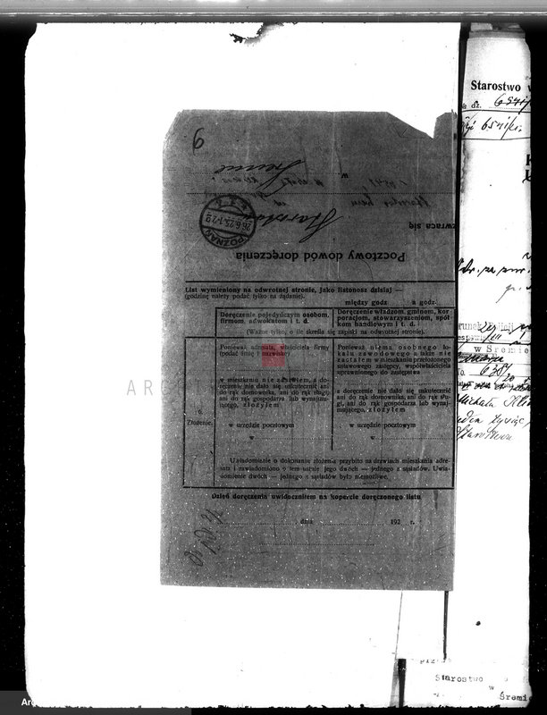image.from.unit.number "Nadzór nad gospodarką w lasach majętności Łążek powiat śremski"