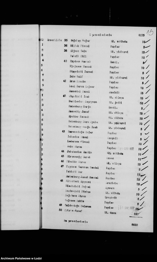 Obraz 17 z jednostki "Rejestr poborczy"