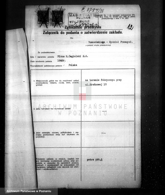 Obraz 16 z jednostki "Zatwierdzenie projektu budowy i urządzenia zakładu przemysłowego nr rej. 1779 / projekt umywalni F-mie H. Cegielski"