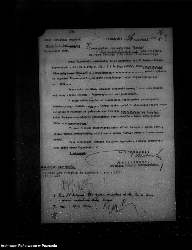 Obraz 12 z jednostki "/Towarzystwo Gimnastyczne „Sokół" w Strzałkowie powiat Września - rejestracja/"