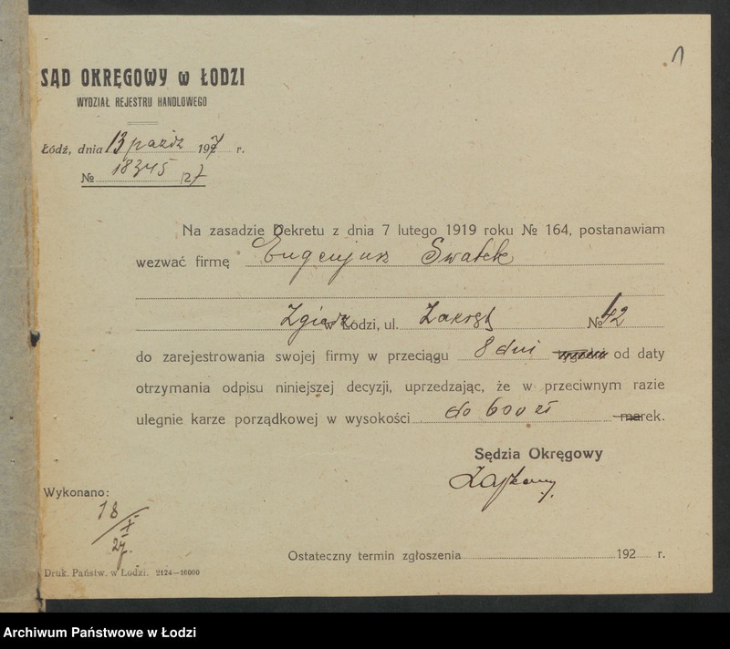 Obraz 3 z jednostki "Eugeniusz Wilhelm Swatek – tkalnia mechaniczna w Zgierz"