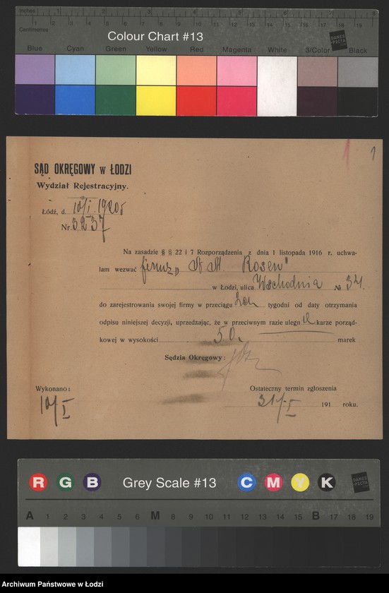 Obraz 3 z jednostki "Rajzela Rozen- sprzedaż pończoch"