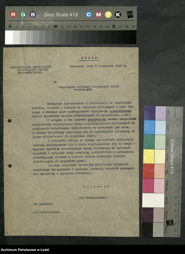 Obraz 2 z jednostki "Zarządzenia Ministerstwa [Komunikacji oraz pisma okólne Zarządu Głównego Związku Zawodowego Pracowników kolejowych]"