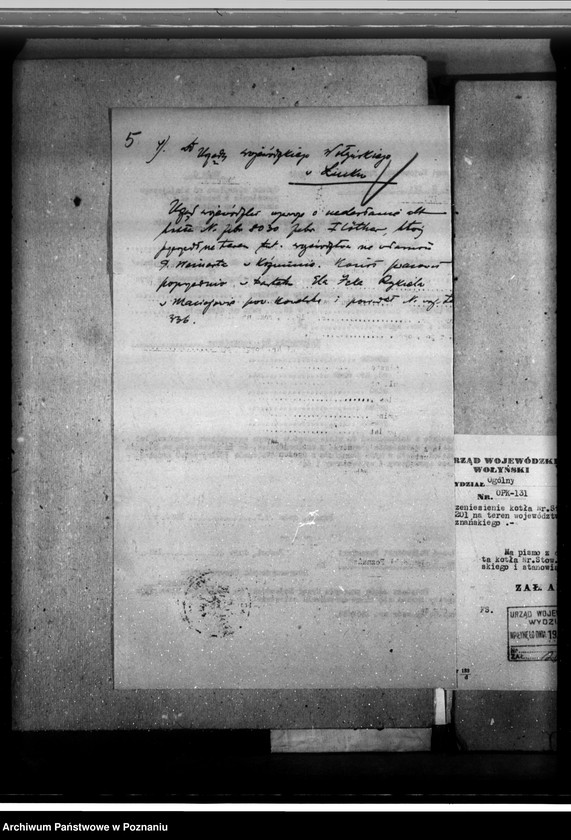 Obraz 9 z jednostki "Młyn P. Weinerta w Koźminie pow. krotoszyński nr woj. kotła 6621"