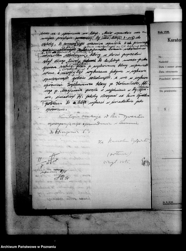 Obraz 8 z jednostki "Państwowe Gimnazjum Humanistyczne- Środa"