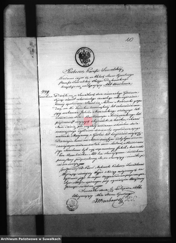 image.from.unit.number "Dowody do Akt Małżeństw Parafii Jeleniewskiej z roku 1866."