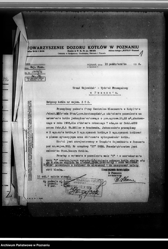 Obraz 5 z jednostki "Mleczarnia w Kobylinie własność E. Hinz nr woj. kotła 302"