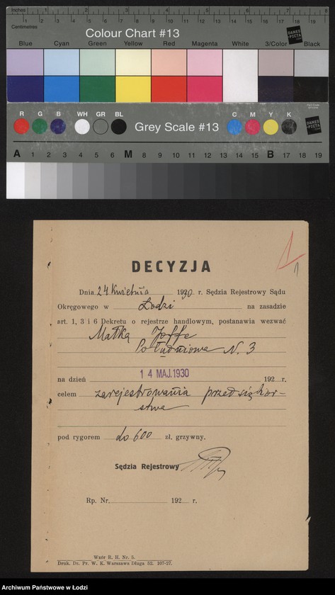 Obraz 3 z jednostki "Małka Joffe- drobna sprzedaż resztek i braków bawełnianych"