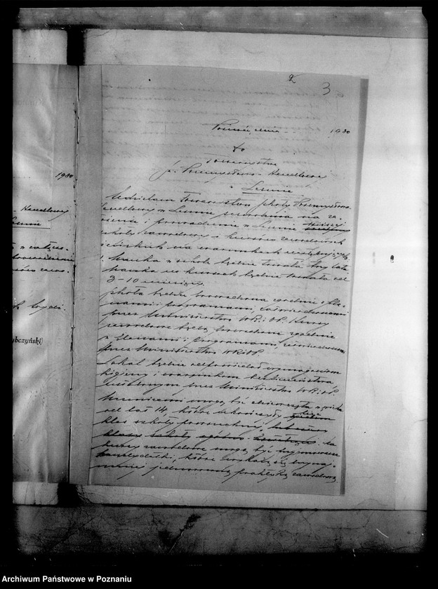 Obraz 6 z jednostki "Państwowa Szkoła Przemysłowo Handlowa Żeńska - Leszno [protokoły z egzaminu końcowego]"