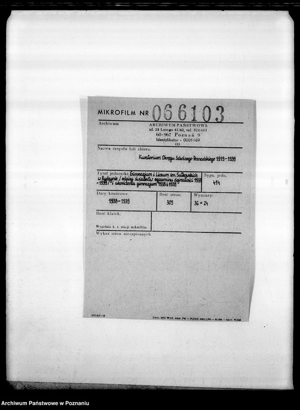 Obraz 2 z jednostki "Prywatne Gimnazjum imienia Sułkowskich w Rydzynie [odpisy świadectw egzaminu dojrzałości 1938 i 1939]"