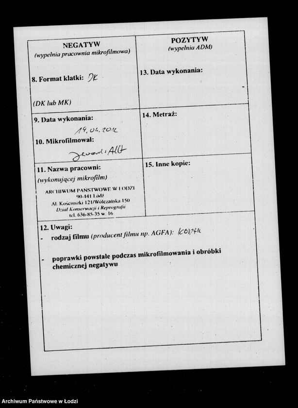 Obraz 3 z jednostki "Akta tyczące się dzierżawy dochodów konsumpcyjnych z początkiem 1860 r. oraz wszelkich w tym przedmiocie urządzeń"