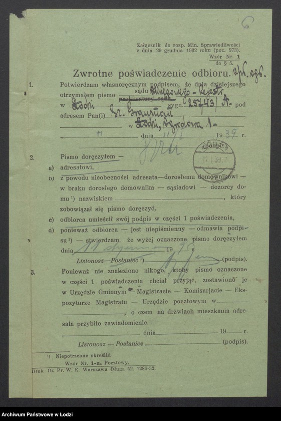 Obraz 8 z jednostki "Szlama Grauman- sprzedaż dodatków krawieckich"