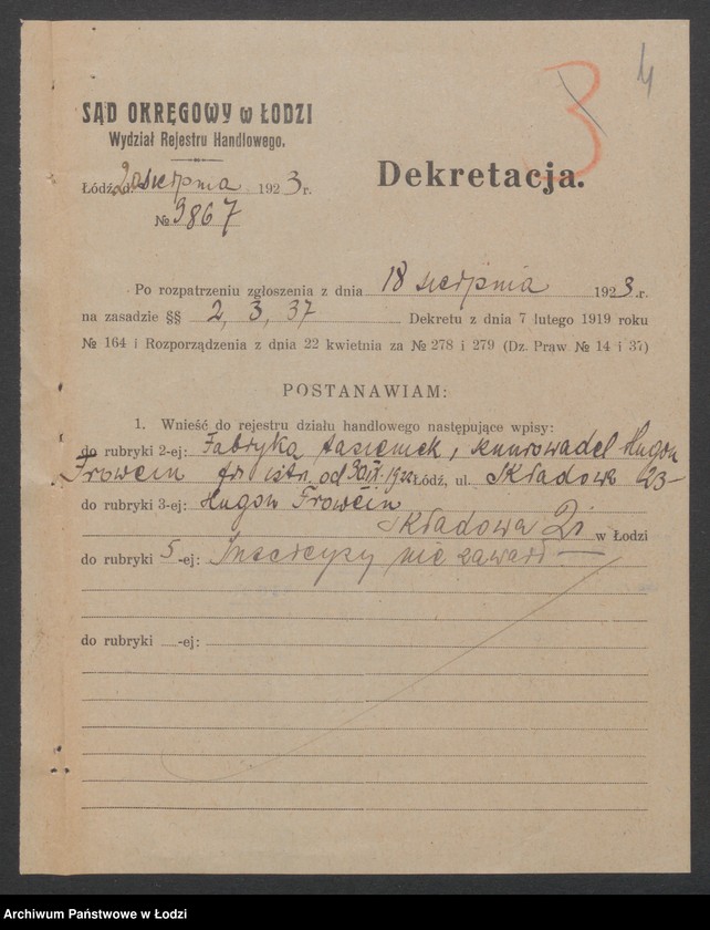 Obraz 6 z jednostki "Hugon Frowein – Fabryka tasiemek i sznurowadeł"