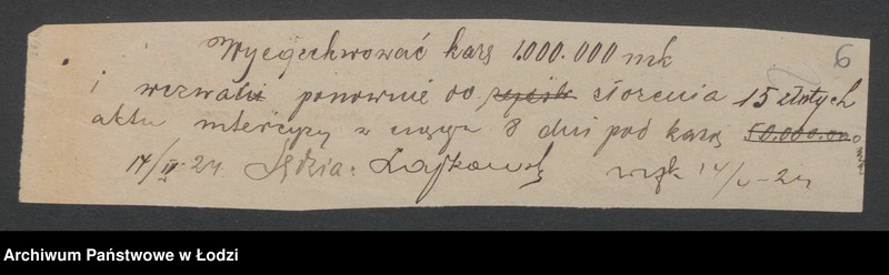 Obraz 8 z jednostki "Edmund Hoherman- sprzedaż towarów włókienniczych"