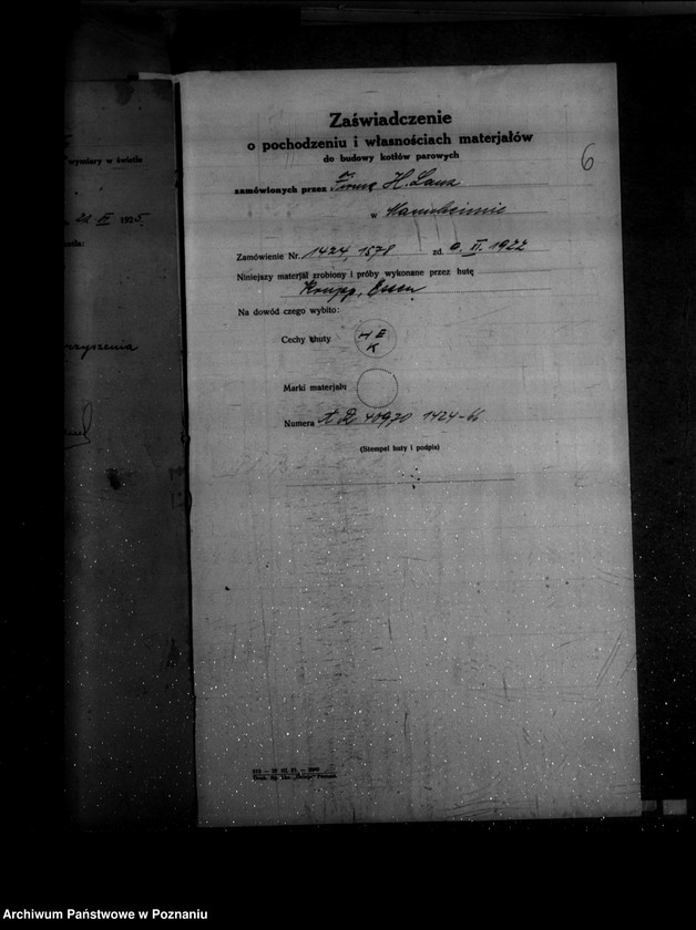 Obraz 11 z jednostki "Młyn parowy i majątek ziemski w Plewiskach powiat poznański nr woj. 5873"