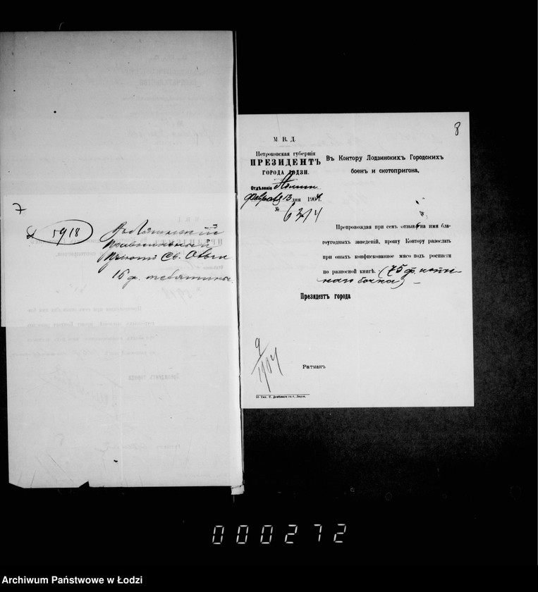 Obraz 9 z jednostki "O raspredelenji mjasa konfiskovannago na gorodskoj skotobojne"