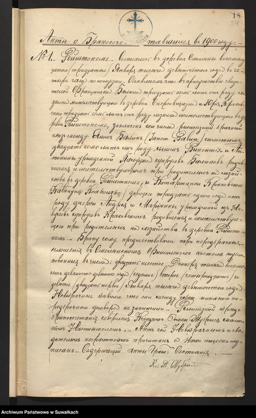 image.from.unit.number "[Ksiąga akt małżeństw parafii rzymskokatolickiej w Smolanach z lat 1898-1918]"