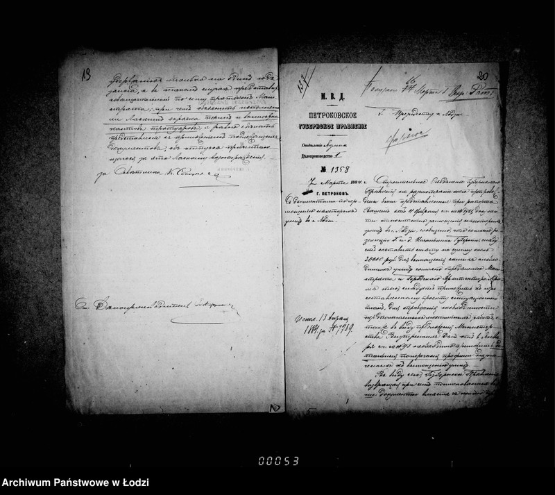 Obraz 17 z jednostki "O mostovych"