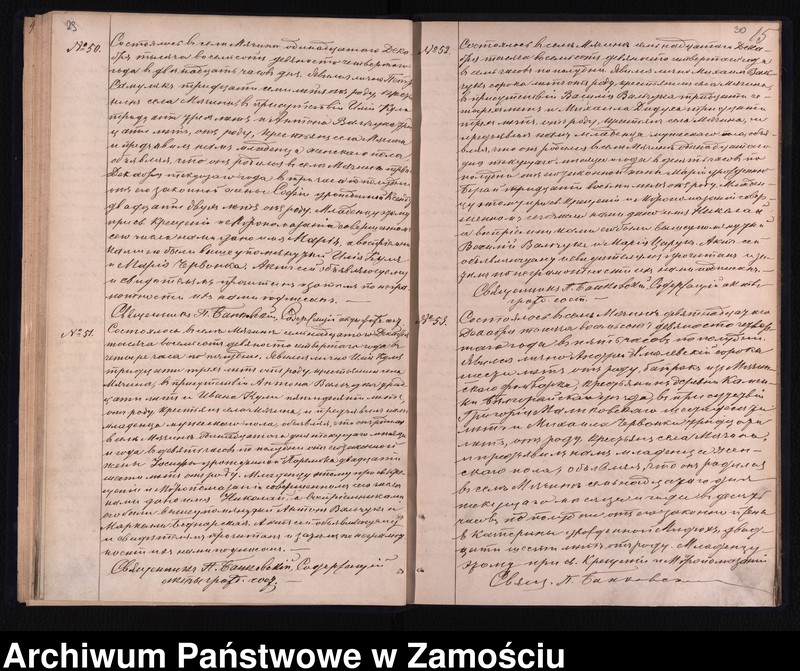 image.from.unit.number "Akta urodzeń, małżeństw, zgonów"