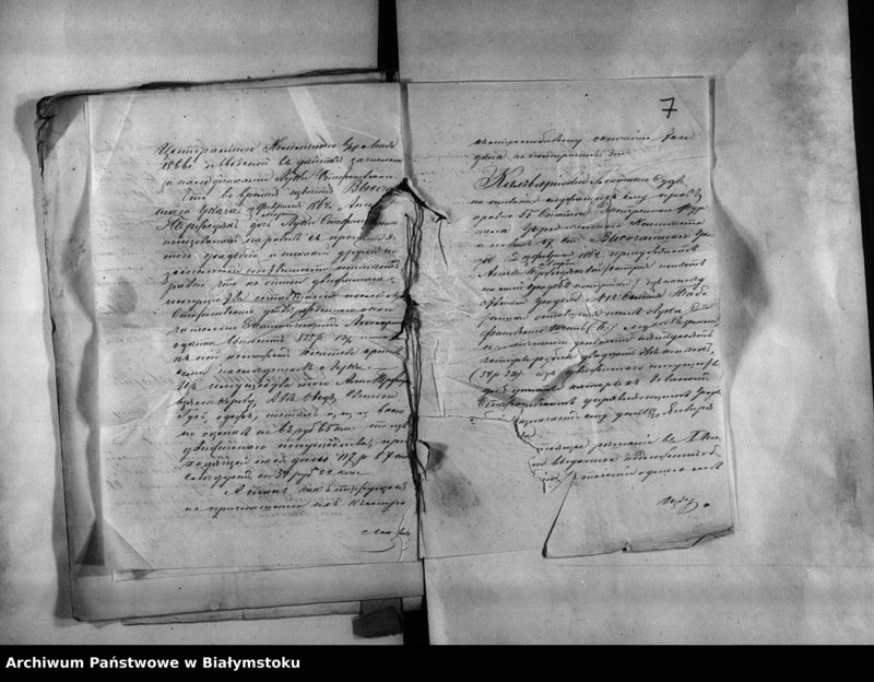 image.from.unit.number "Delo… Po sporu ob. Usadbe v derevni Taboriski meždu naslednikami Luki Stepanovskago / gm. Kalwaria, pow. Kalwaria /"