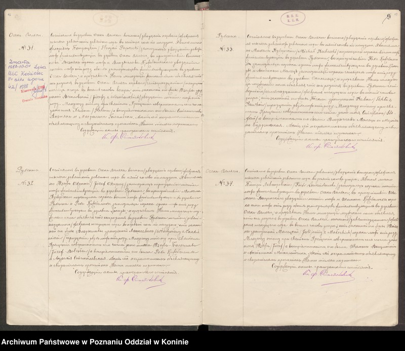 Obraz 11 z jednostki "Księga akt urodzeń, małżeństw, zgonów Parafia Rzymskokatolicka Osiek Wielki [za] rok 1909"