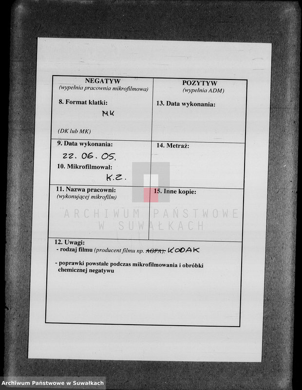 image.from.unit.number "[Księga akt małżeństw wyznania rzymskokatolickiego parafii w Suwałkach]"