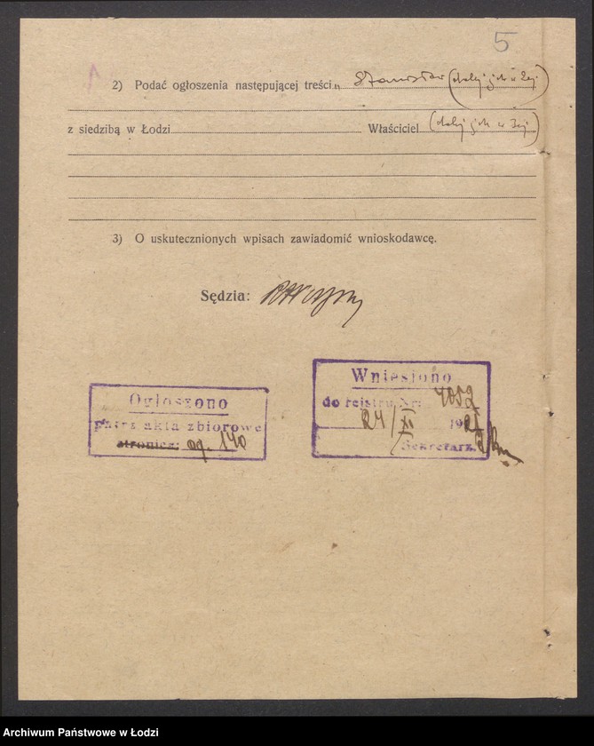 Obraz 7 z jednostki "Stanisław Rokiel – prowadzenie wiatraka"