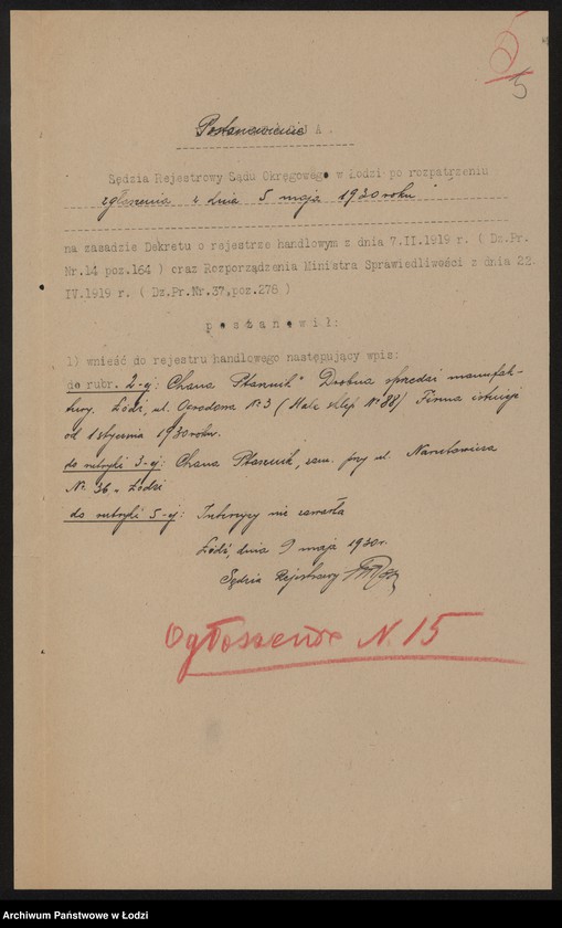 Obraz 7 z jednostki "Chana Ptasznik- drobna sprzedaż manufaktury"