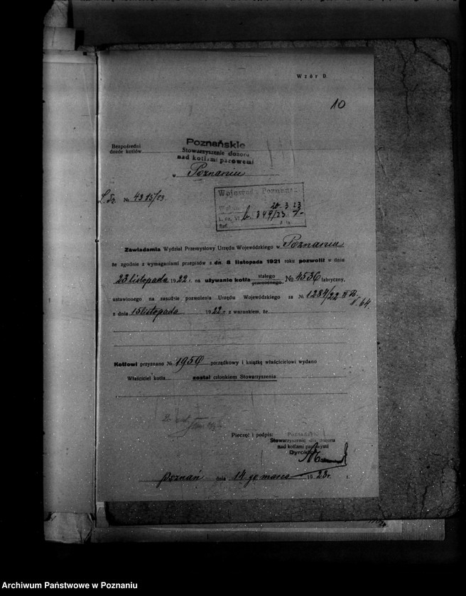 Obraz 14 z jednostki "Gorzelnia w majętności Sędziwy powiat szamotulski własność Dr Wiza nr woj. kotła 64"