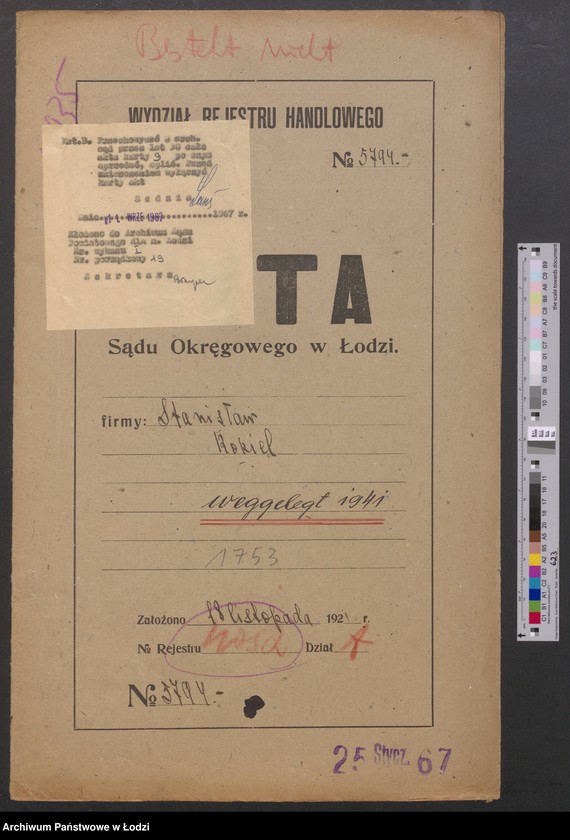 Obraz 2 z jednostki "Stanisław Rokiel – prowadzenie wiatraka"