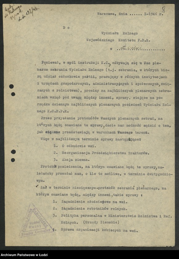 Obraz 9 z jednostki "Korespondencja [Wydziału z Wydziałem Rolnym] Komitetu Centralnego"