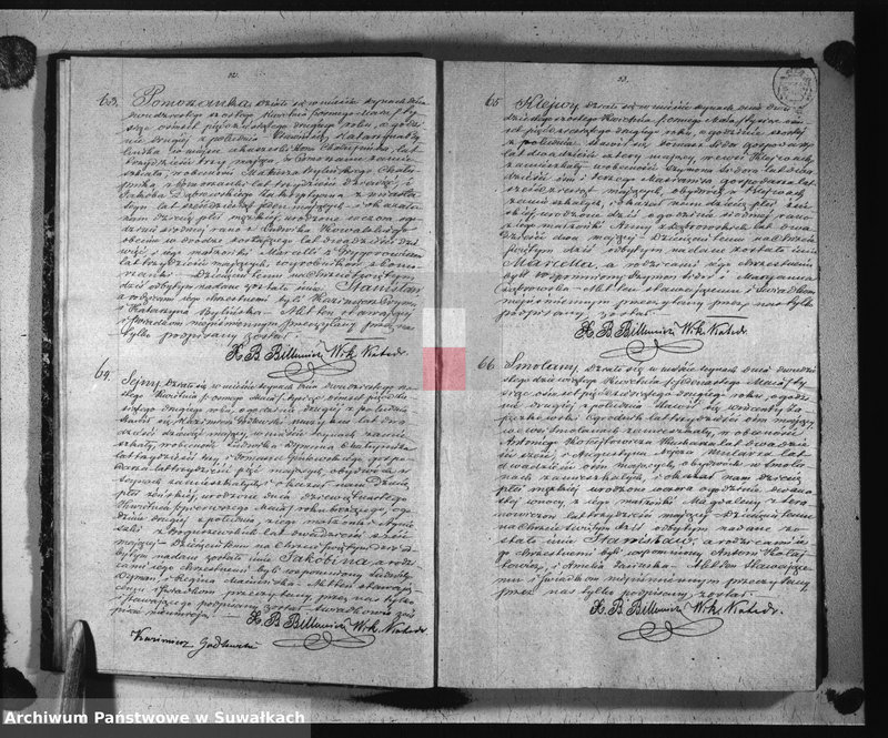 image.from.unit.number "Duplikat urodzonych, zaślubionych i umarłych parafii sejneńskiej z roku 1852"